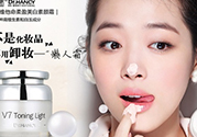 素顏霜和氣墊哪個(gè)好？素顏霜和氣墊bb哪個(gè)好？