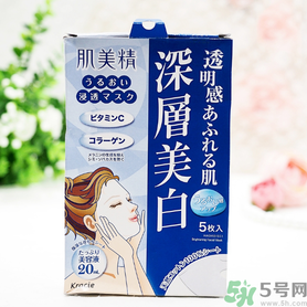 肌美精黑面膜使用方法 肌美精黑面膜用完要洗嗎？