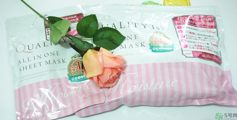 Quality First皇后的秘密保濕面膜怎么樣？