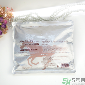 spc蝸牛面膜好用嗎？spc蝸牛液精華面膜怎么樣？