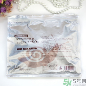 spc蝸牛面膜好用嗎？spc蝸牛液精華面膜怎么樣？