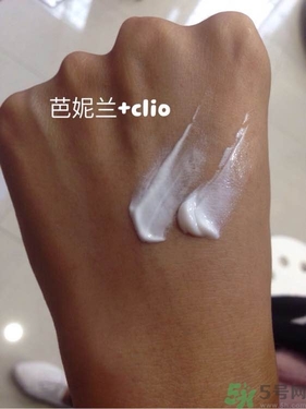 芭妮蘭素顏霜和clio素顏霜哪個好？芭妮蘭素顏霜和珂萊歐素顏霜對比
