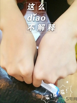 素顏霜晚上可以用嗎？素顏霜晚上用還是白天用好？