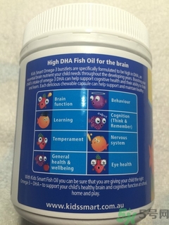 佳思敏兒童魚油怎么吃？佳思敏兒童魚油怎么樣？
