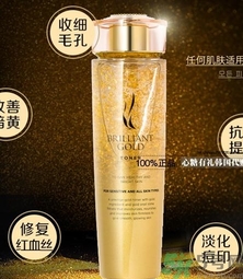 ahc黃金爽膚水怎么樣？ahc黃金水怎么樣？