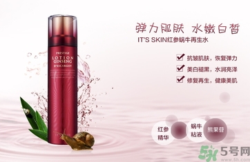its skin伊思適合什么年齡？伊思適合多大年齡段？