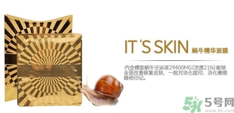 its skin伊思適合什么年齡？伊思適合多大年齡段？