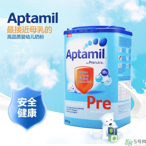 愛(ài)他美奶粉怎么樣？愛(ài)他美奶粉德國(guó)的好還是英國(guó)的好？
