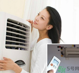 秋天吹空調好嗎？吹空調會濕氣重嗎？
