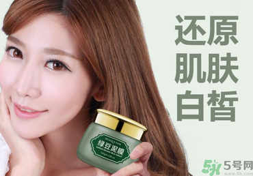 秋天敷什么面膜最好？秋天用什么面膜好？