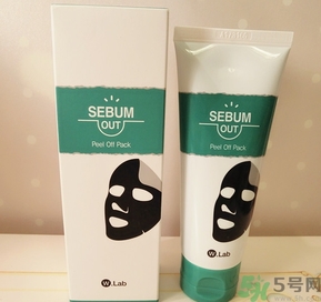 w.lab撕拉面膜怎么用？w.lab撕拉面膜使用方法