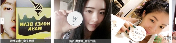 w.lab是什么品牌？w.lab是韓國(guó)什么檔次？
