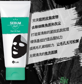 w.lab是什么品牌？w.lab是韓國(guó)什么檔次？