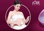胎語儀多少錢一臺？胎語儀什么牌子好？
