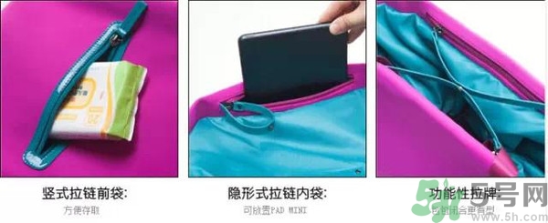 媽媽包哪個牌子好？媽媽包里面裝什么必備