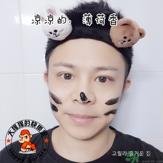 w.lab撕拉面膜多少錢(qián)？w.lab撕拉面膜真假辨別