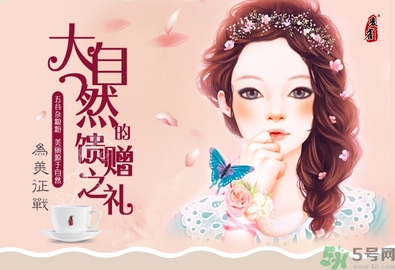 代餐粉減肥有效果嗎？代餐粉減肥效果好嗎？