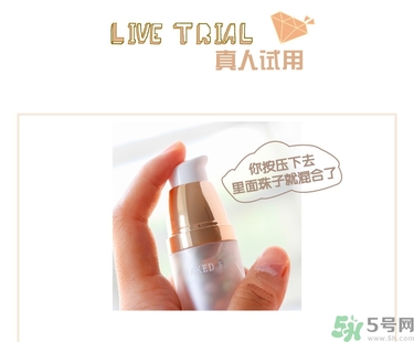 holika三色冰淇淋隔離怎么樣？holika三色隔離好用嗎？