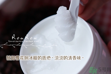 nooni雪花純凈卸妝膏多少錢？nooni卸妝膏真假鑒別