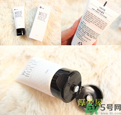 w.lab素顏霜怎么樣？w.lab速白霜價(jià)格