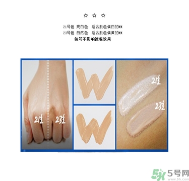 w.lab雪花氣墊黑色款怎么樣？w.lab雪花氣墊黑色和白色區(qū)別？