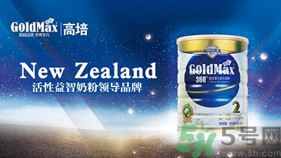 高培奶粉怎么樣？高培奶粉出過(guò)事沒(méi)有？