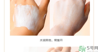 holika三色冰淇淋隔離怎么樣？holika三色隔離好用嗎？