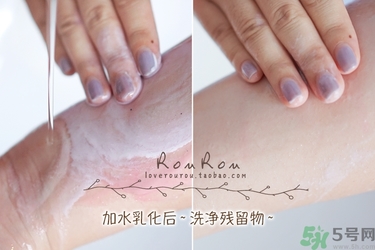 nooni雪花純凈卸妝膏多少錢？nooni卸妝膏真假鑒別
