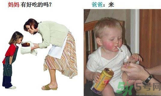 爸爸帶孩子的好處是？爸爸帶孩子和媽媽帶孩子的區(qū)別