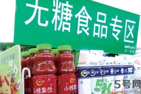 無糖食品可以減肥嗎？吃無糖食品能減肥嗎？