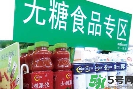 喝無(wú)糖飲料可以減肥嗎？喝無(wú)糖飲料會(huì)變胖嗎？