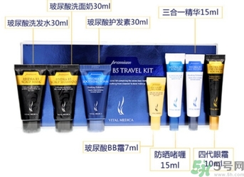 ahc旅行套裝怎么樣？ahc旅行七件套哪些產(chǎn)品？