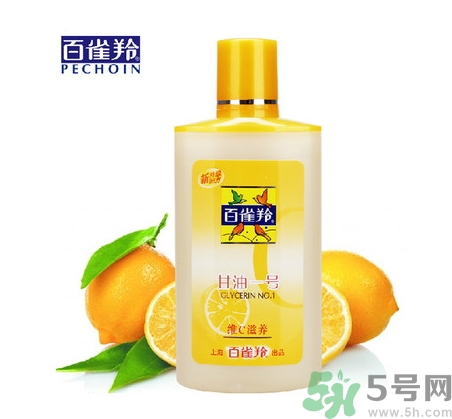 甘油適合油性皮膚嗎？甘油適合干性皮膚嗎？