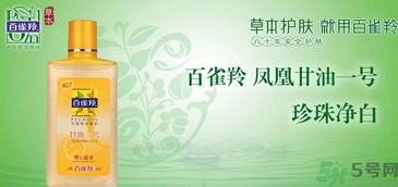 甘油適合油性皮膚嗎？甘油適合干性皮膚嗎？