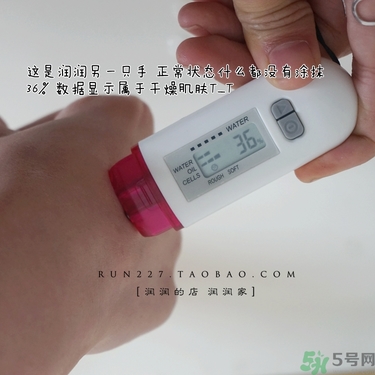 ahc黃金眼霜多少錢？ahc黃金眼霜專柜價格