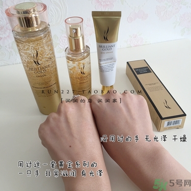 ahc黃金眼霜多少錢？ahc黃金眼霜專柜價格