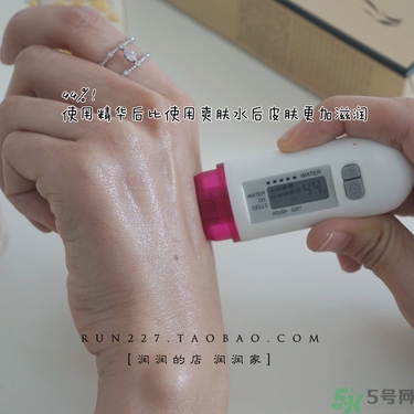 ahc黃金眼霜多少錢？ahc黃金眼霜專柜價格