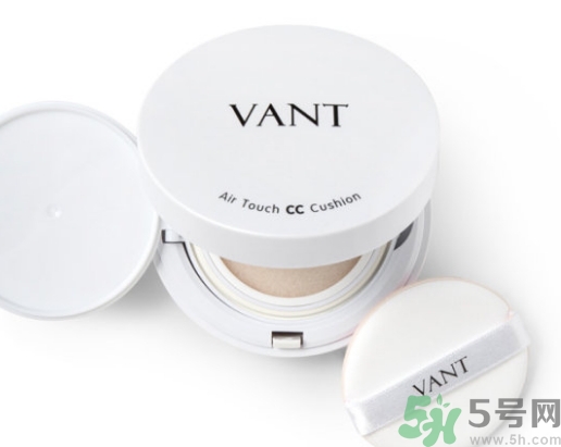 vant氣墊cc好用嗎？vant36.5氣墊cc怎么樣？