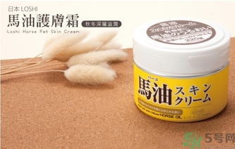 馬油孕婦可以用嗎？馬油可以去妊娠紋嗎？