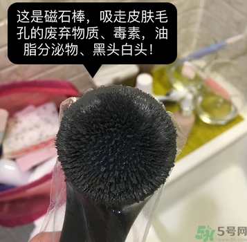 韓國珠兒麗磁石面膜多少錢？珠兒麗磁石面膜使用方法