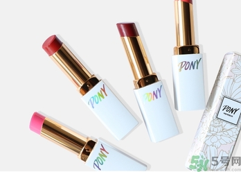 pony櫻花浪漫口紅怎么樣？pony口紅好用嗎？