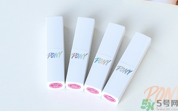 pony櫻花浪漫口紅怎么樣？pony口紅好用嗎？