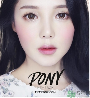 pony腮紅怎么樣？pony memebox四色腮紅好用嗎？