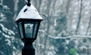 立冬是冬至嗎？立冬和冬至有什么區(qū)別？