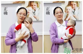 寶寶躺著好還是抱著好？新生寶寶怎么抱？