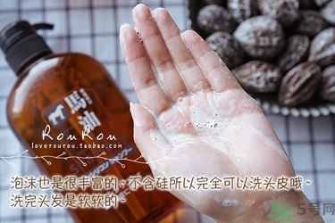 kumano熊野馬油洗發(fā)水怎么樣？熊野馬油洗發(fā)水好用嗎？