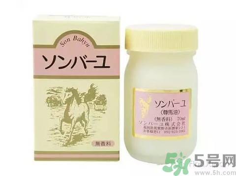 馬油多少錢一瓶？馬油的功效和作用