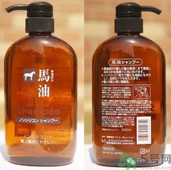 馬油多少錢一瓶？馬油的功效和作用