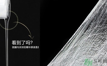 蠶絲面膜好嗎？蠶絲面膜好還是無紡布面膜好？