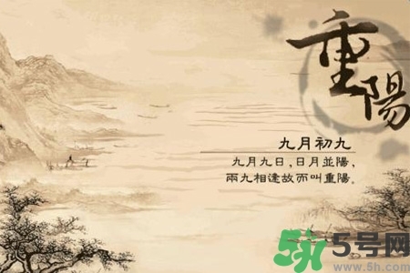 重陽節(jié)吃什么好？重陽節(jié)吃什么食物？